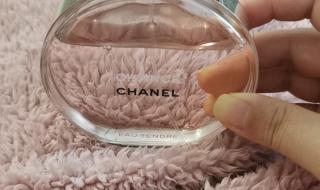 香奈儿粉色邂逅 香奈儿粉色邂逅