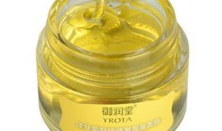 洋甘菊面膜 洋甘菊面膜